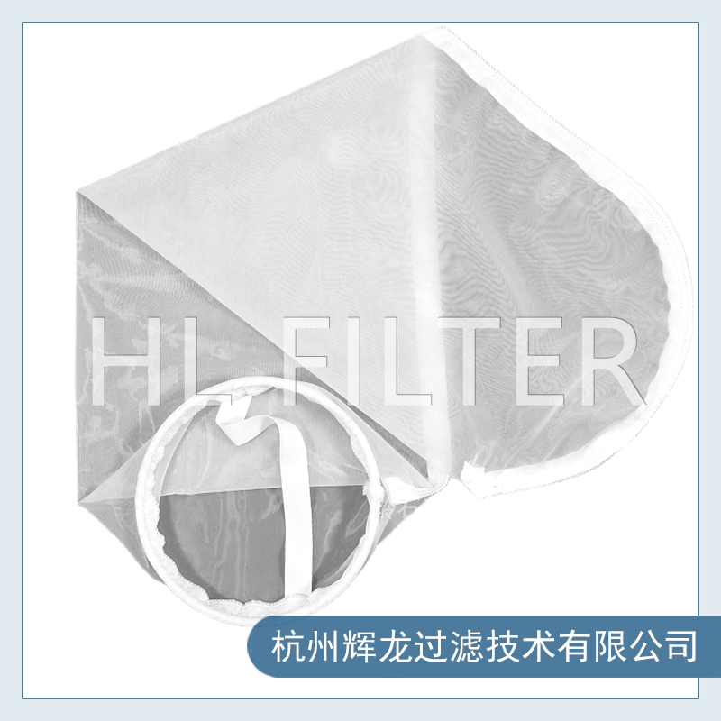 複絲(si) 尼龍過濾袋的產(chan) 品特征和優(you) 勢