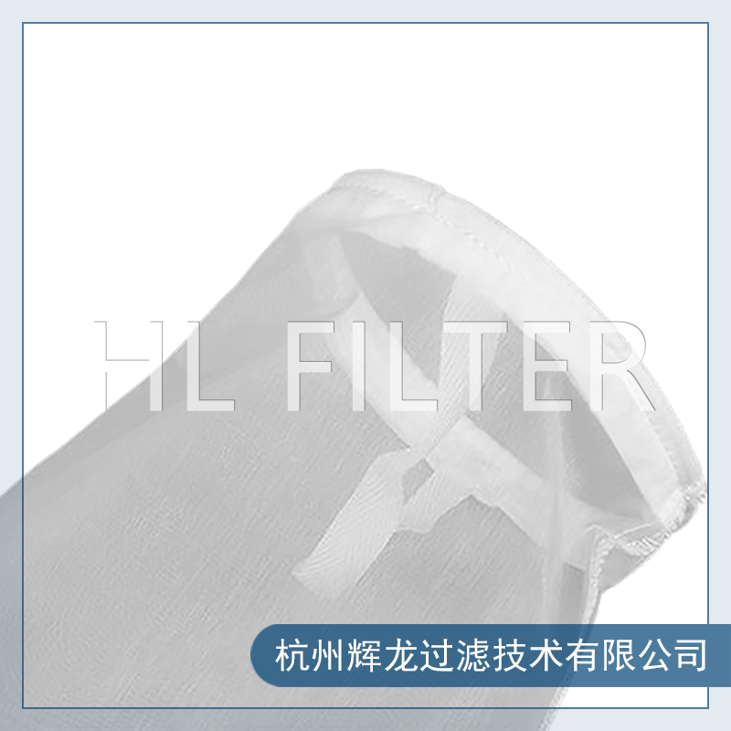 液體(ti) 過濾袋常見的種類