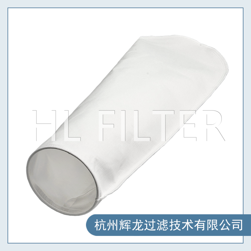 工業(ye) 用過濾袋的產(chan) 品優(you) 勢